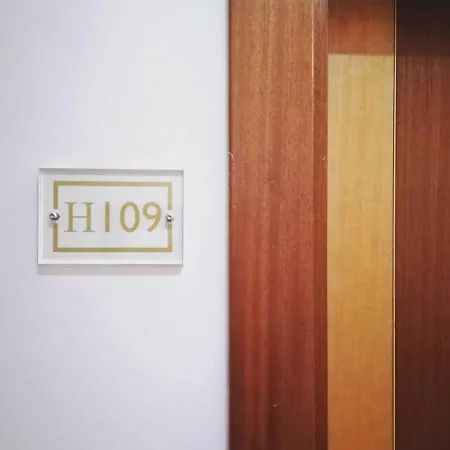 酒店 1907 希洪